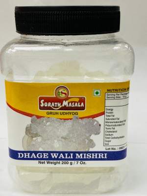Sorath Dhage Wali Mishri (Rock Sugar) 200g *SPECIAL OFFER*