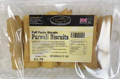 Tayyabah Puff Pastry Purwali Biscuits 175g
