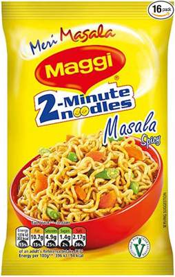 Maggi Masala Noodles 52g (PACK OF 50) *SUPER SAVER OFFER*