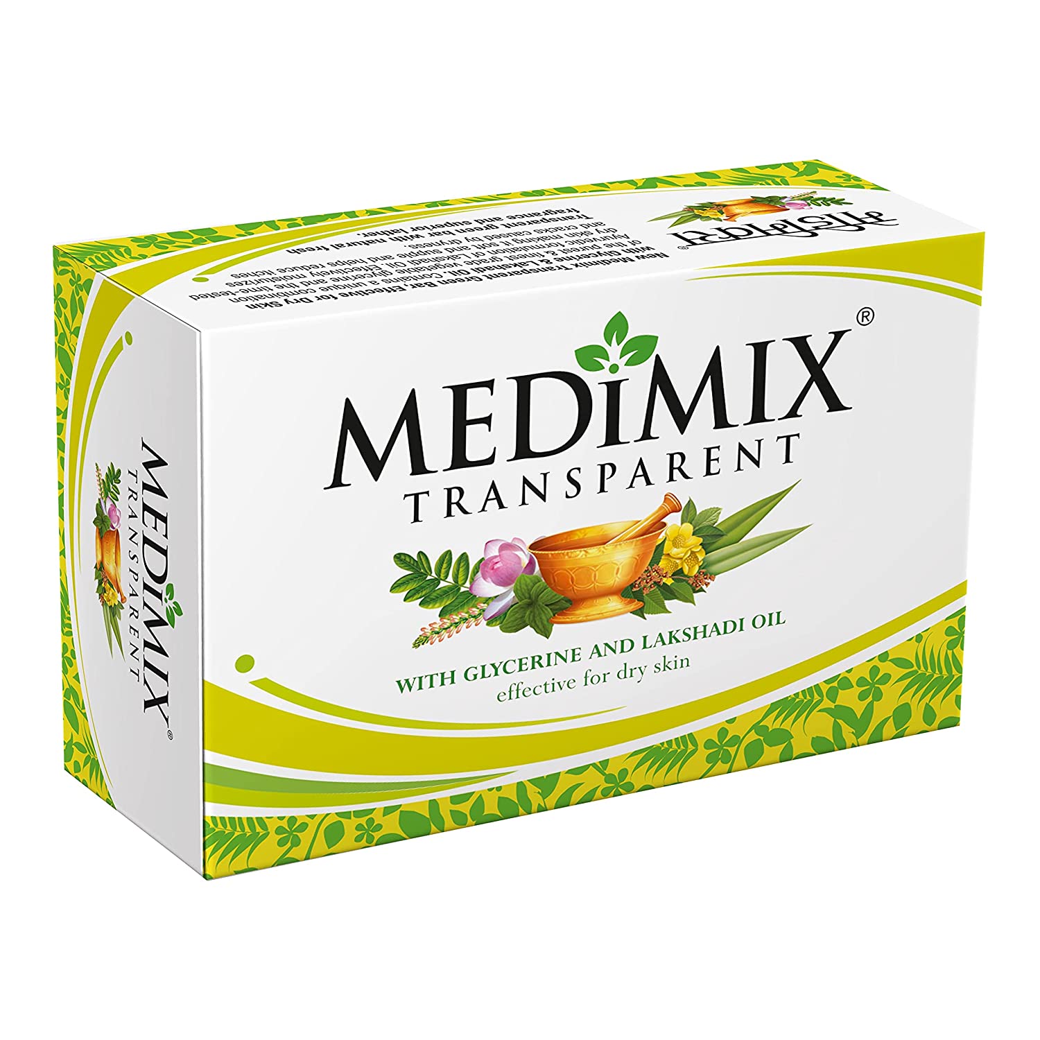 Medimix Transparent Soap Bar 125g