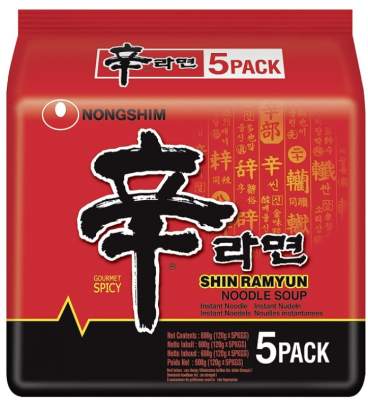 Nongshim Shin Ramyun Noodle Soup Multipack (5 Pack) 600g