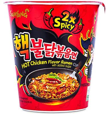 Samyang 2x Hot Chicken Flavour Cup Ramen Noodles 70g