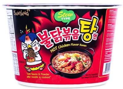 Samyang Stew Type Hot Chicken Flavour Ramen Noodles Bowl 105g