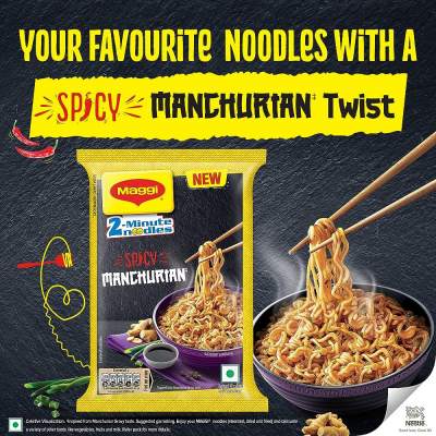 Maggi Spicy Manchurian Noodles 61g (PACK OF 10) *SUPER SAVER OFFER*
