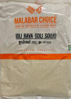 Malabar Choice Premium Idli Rava (Idli Sooji) 1kg *SPECIAL OFFER*