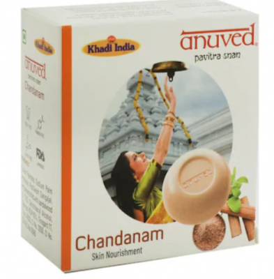 Anuved Chandanam Soap Bar 125g