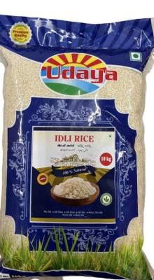 Udaya Premium Idli Rice 10kg