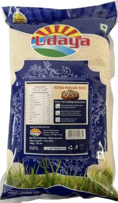 Udaya Premium Sona Masoori Rice 10kg